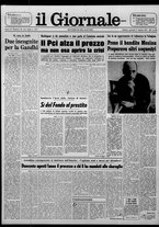 giornale/CFI0438327/1977/n. 59 del 17 marzo